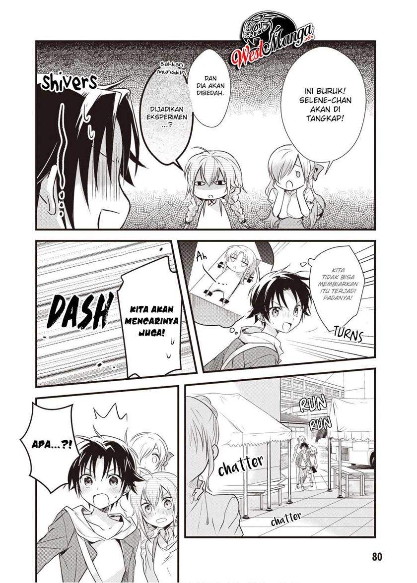 Mother of the Goddess Dormitory Chapter 13 - halaman 16