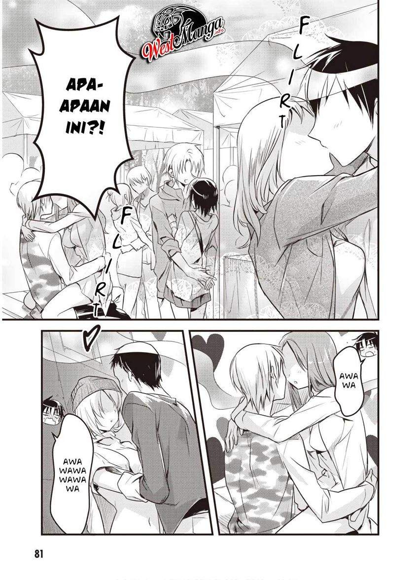 Mother of the Goddess Dormitory Chapter 13 - halaman 17