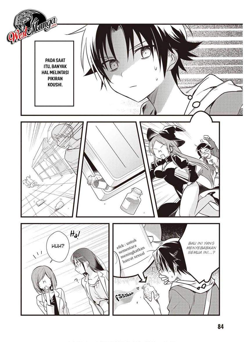 Mother of the Goddess Dormitory Chapter 13 - halaman 19