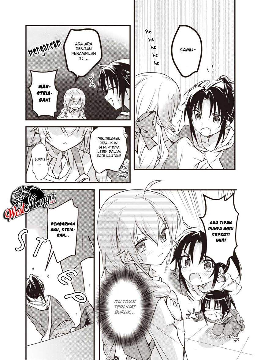 Mother of the Goddess Dormitory Chapter 13 - halaman 22