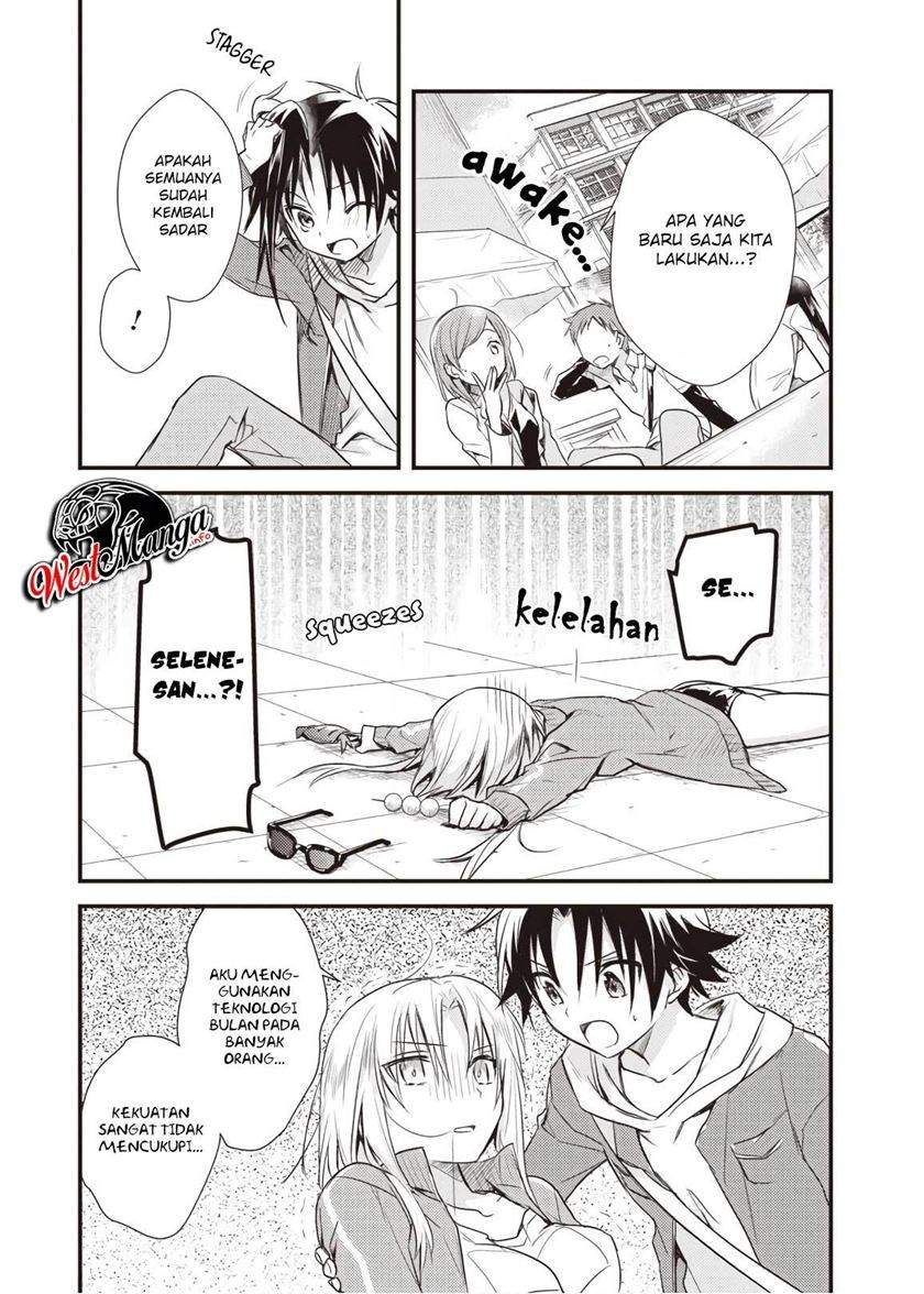 Mother of the Goddess Dormitory Chapter 13 - halaman 27