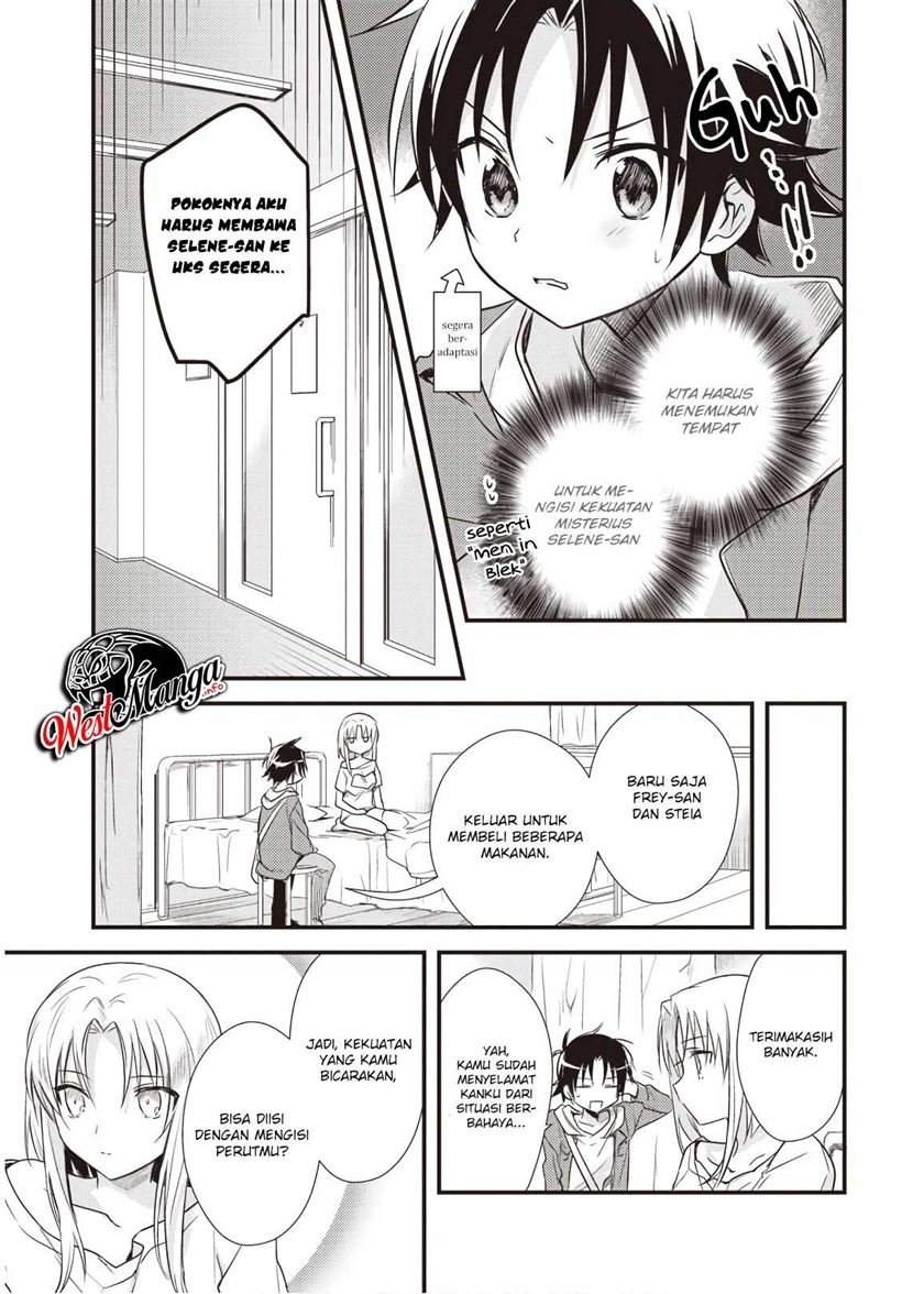 Mother of the Goddess Dormitory Chapter 13 - halaman 28