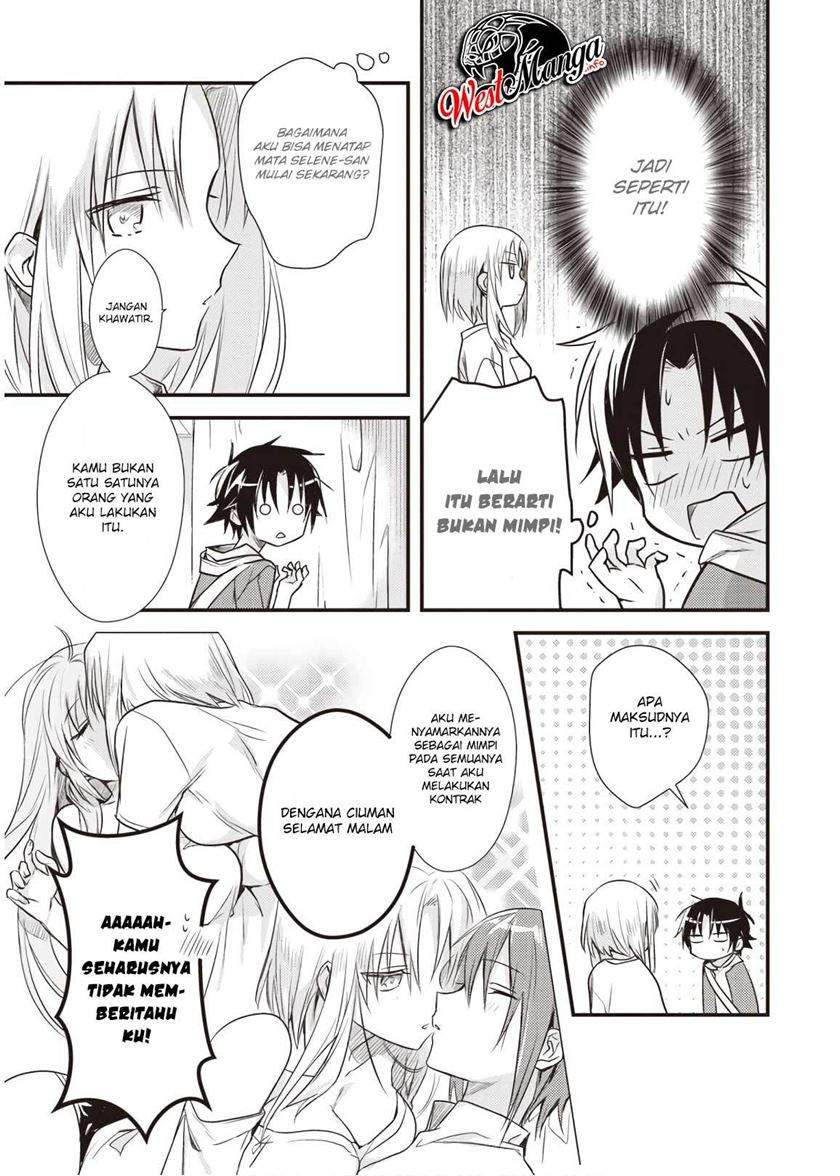 Mother of the Goddess Dormitory Chapter 13 - halaman 30