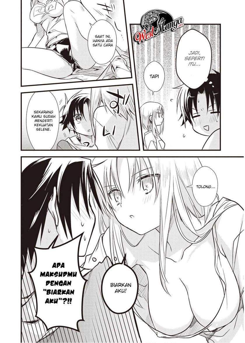 Mother of the Goddess Dormitory Chapter 13 - halaman 31