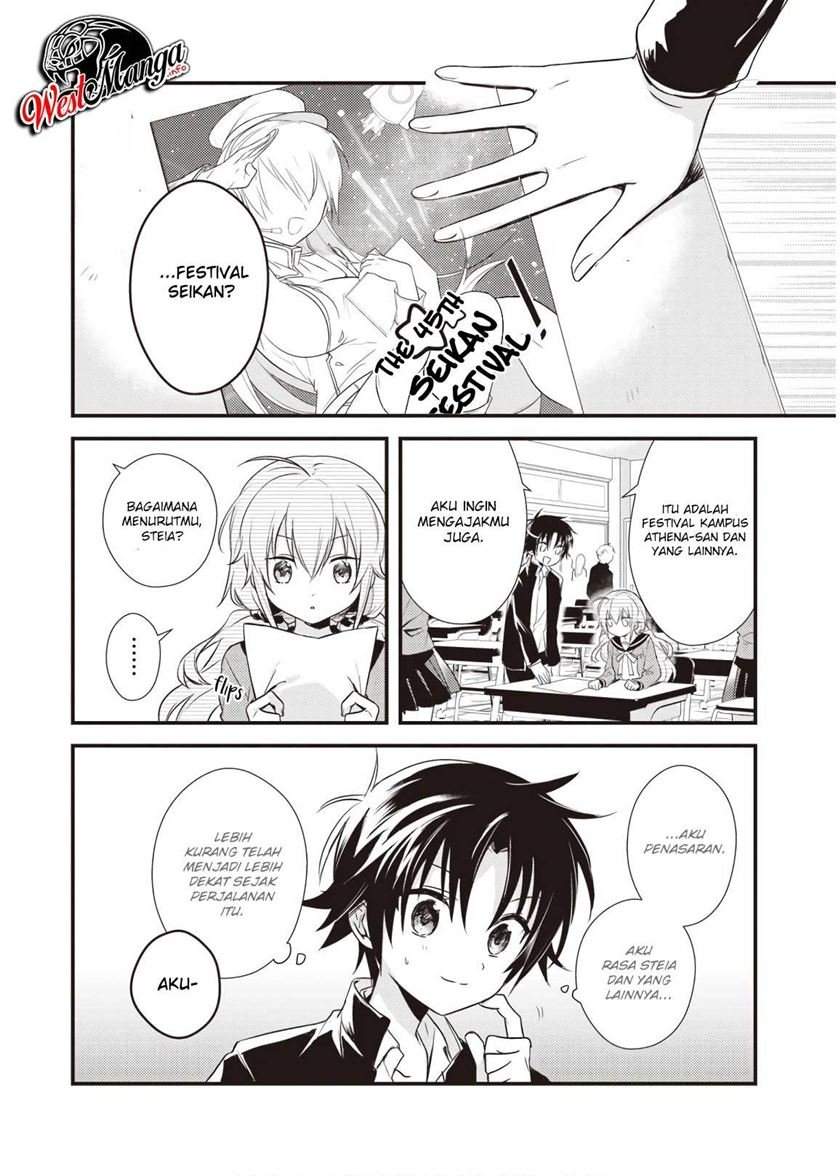 Mother of the Goddess Dormitory Chapter 13 - halaman 4