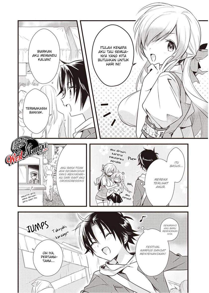Mother of the Goddess Dormitory Chapter 13 - halaman 8
