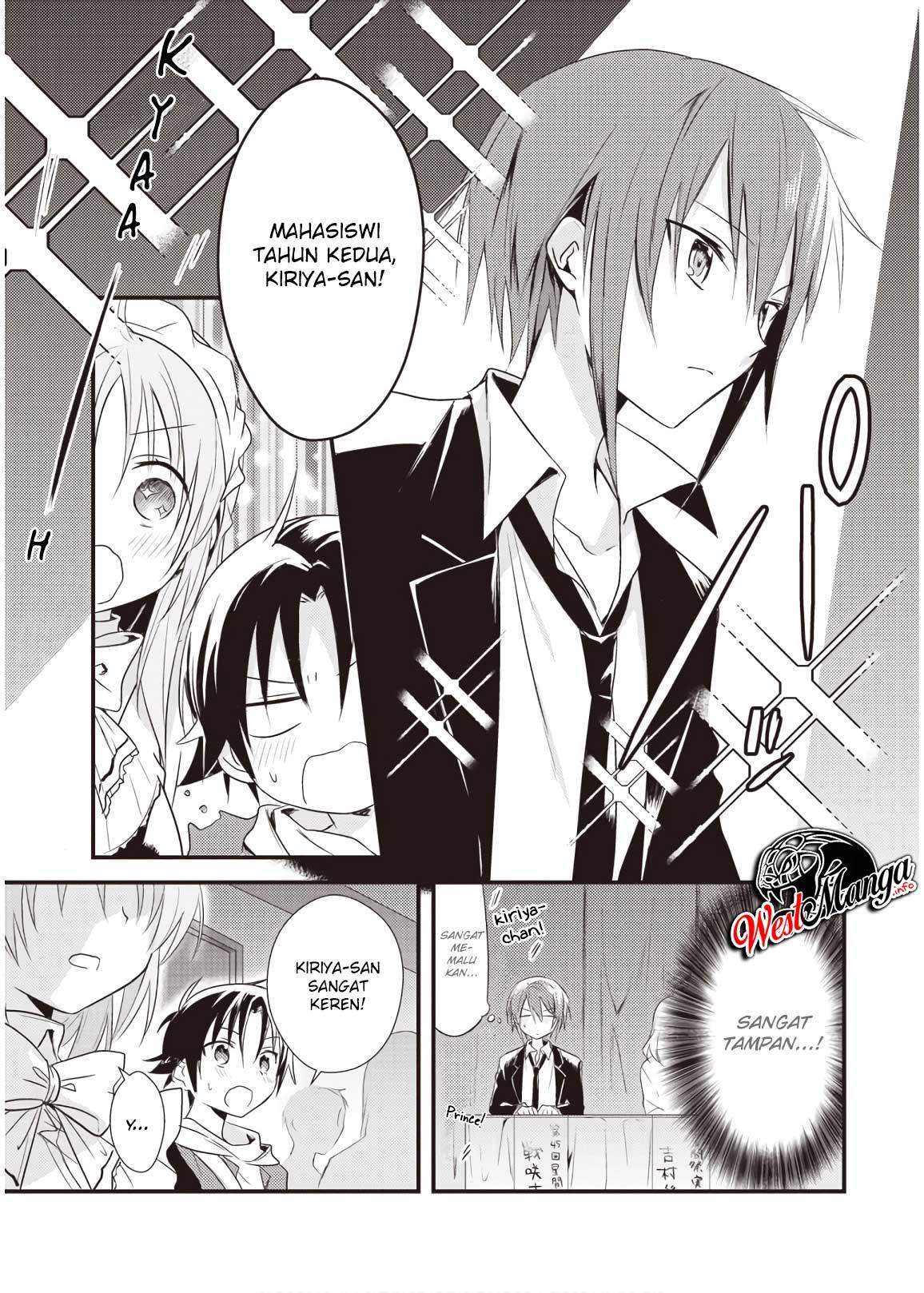 Mother of the Goddess Dormitory Chapter 14.1 - halaman 19