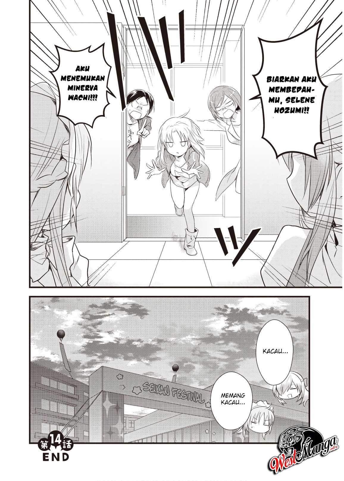 Mother of the Goddess Dormitory Chapter 14.2 - halaman 22
