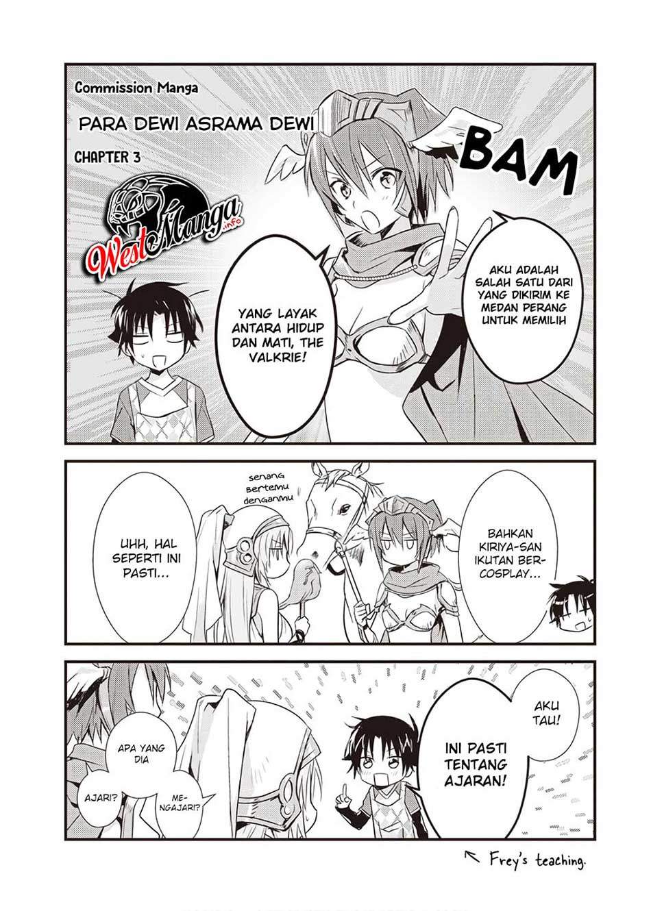 Mother of the Goddess Dormitory Chapter 15.5 - halaman 2