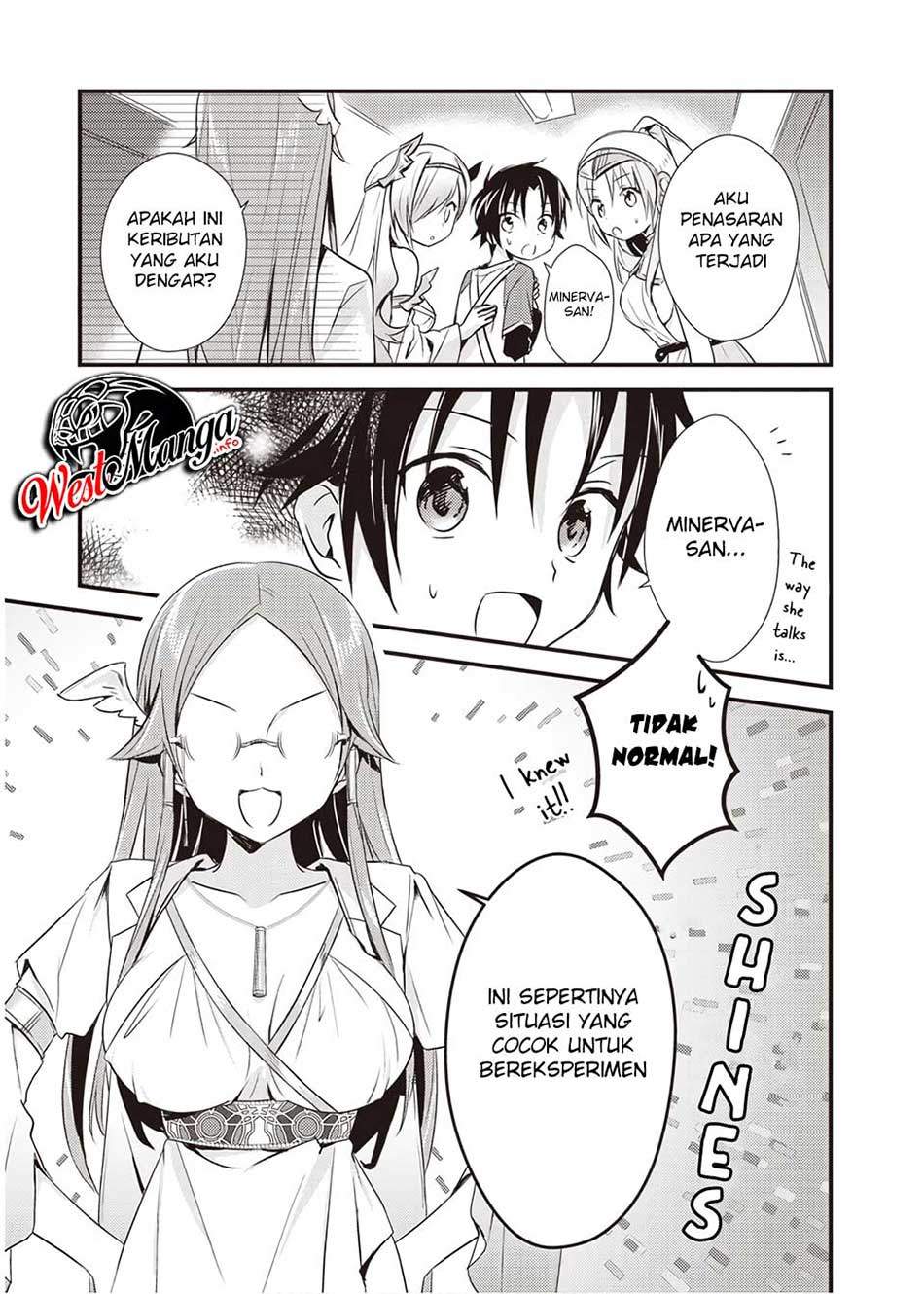 Mother of the Goddess Dormitory Chapter 15.5 - halaman 7