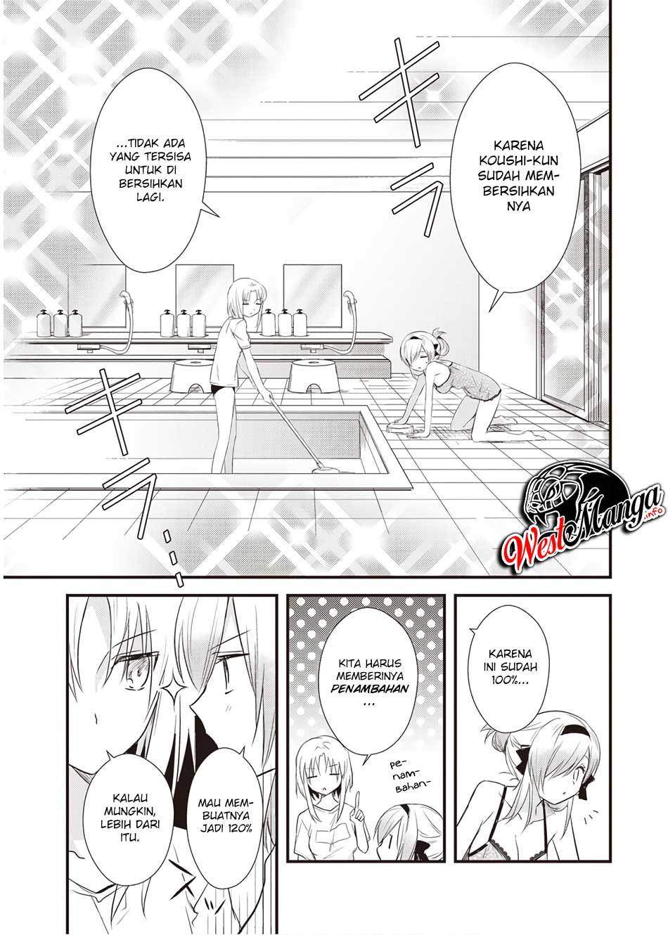 Mother of the Goddess Dormitory Chapter 15 - halaman 11