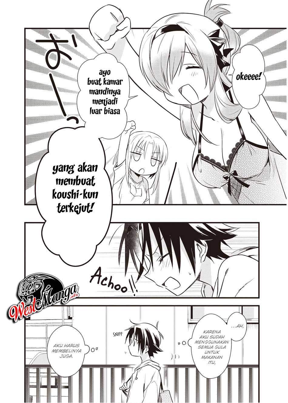 Mother of the Goddess Dormitory Chapter 15 - halaman 12