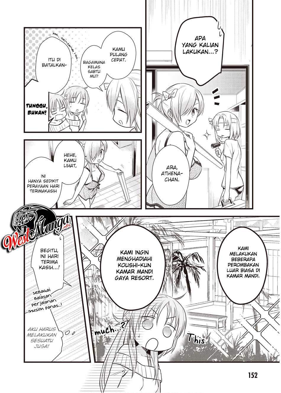 Mother of the Goddess Dormitory Chapter 15 - halaman 14