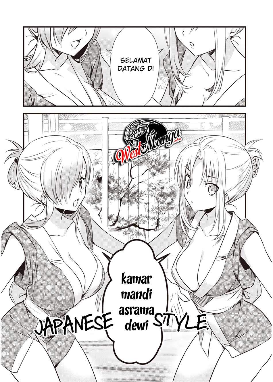 Mother of the Goddess Dormitory Chapter 15 - halaman 18