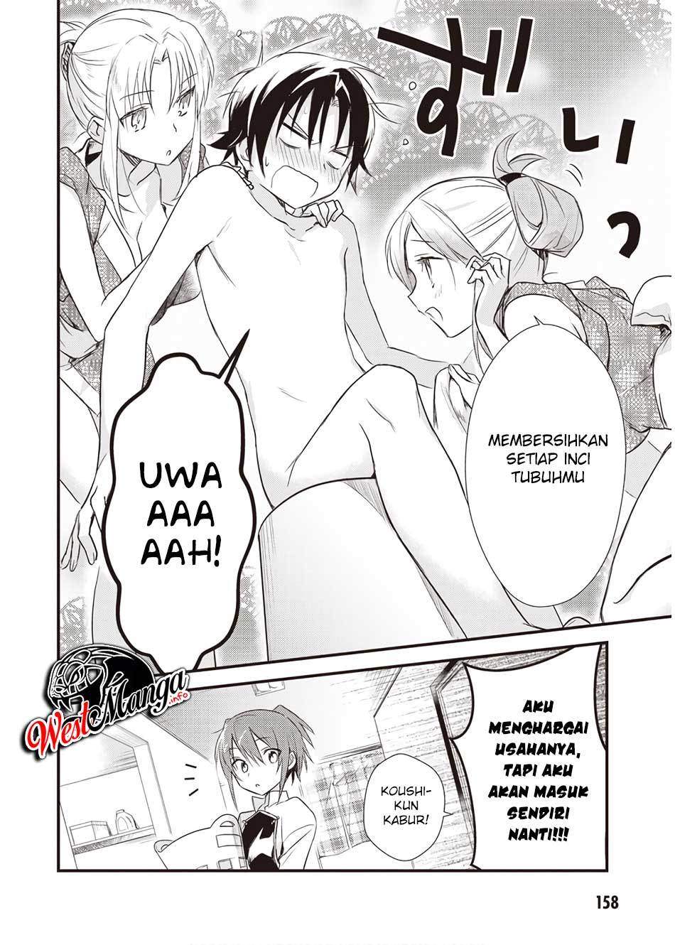 Mother of the Goddess Dormitory Chapter 15 - halaman 20