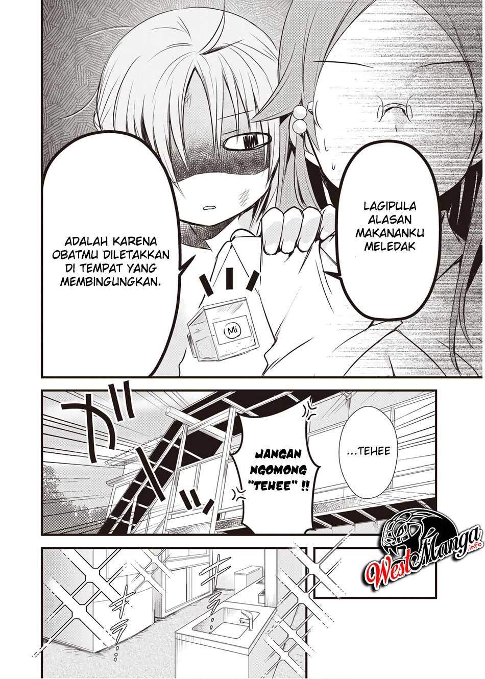 Mother of the Goddess Dormitory Chapter 15 - halaman 33