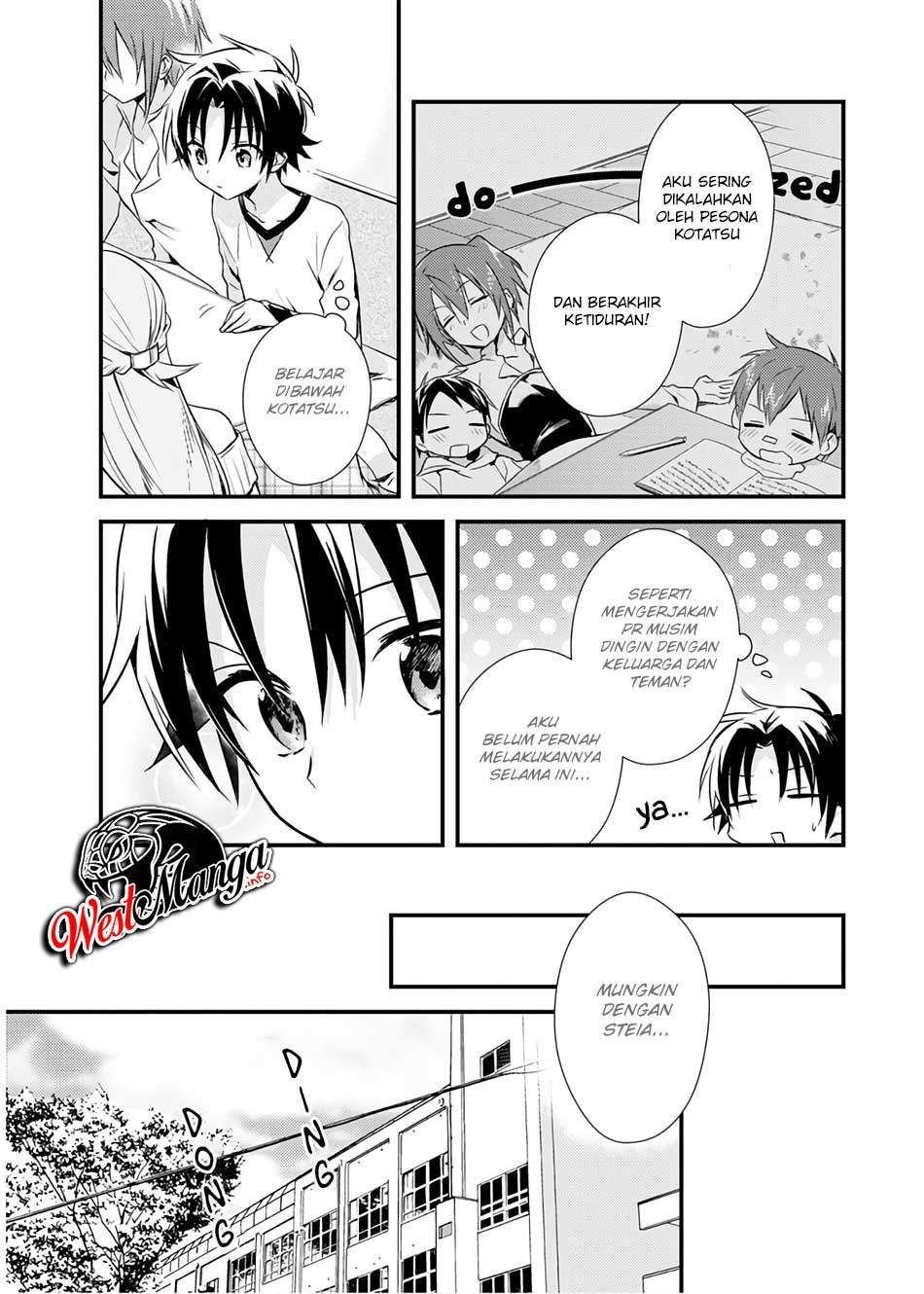 Mother of the Goddess Dormitory Chapter 16 - halaman 15