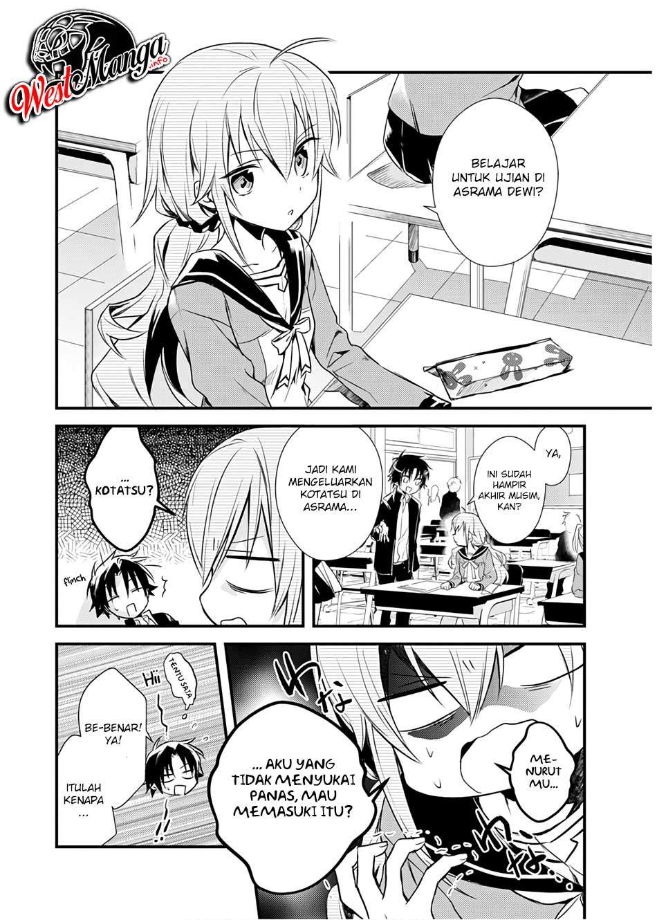 Mother of the Goddess Dormitory Chapter 16 - halaman 16