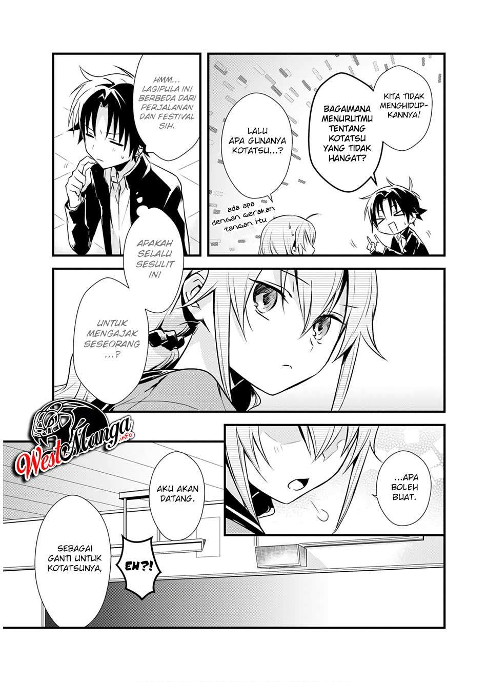 Mother of the Goddess Dormitory Chapter 16 - halaman 17