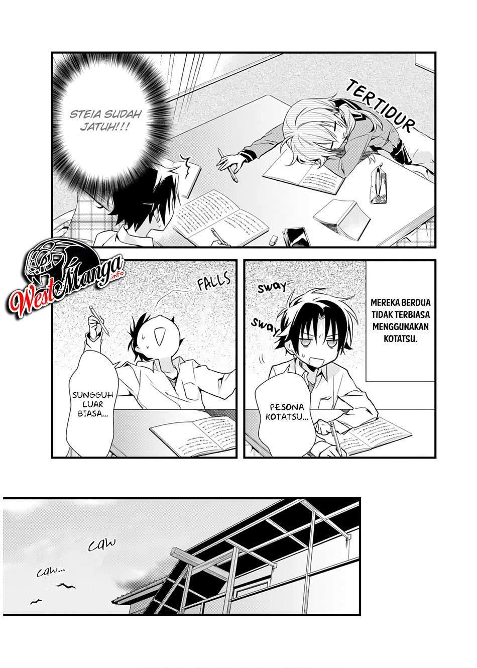 Mother of the Goddess Dormitory Chapter 16 - halaman 22