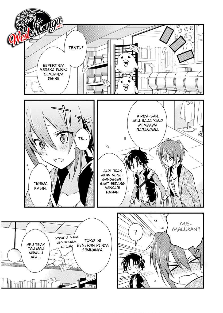 Mother of the Goddess Dormitory Chapter 17 - halaman 13