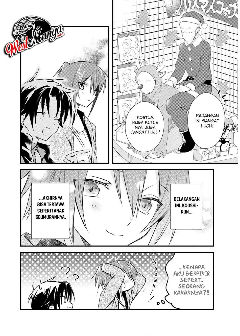 Mother of the Goddess Dormitory Chapter 17 - halaman 14