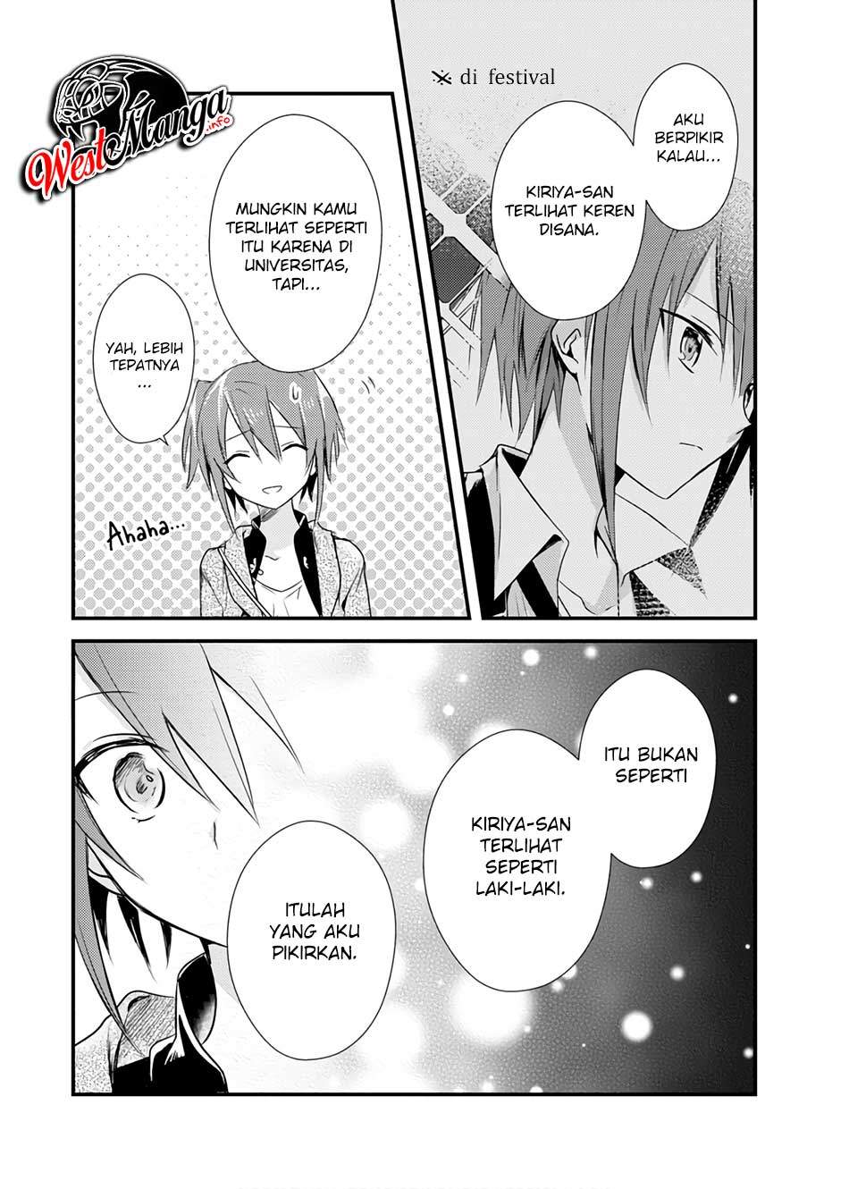 Mother of the Goddess Dormitory Chapter 17 - halaman 18