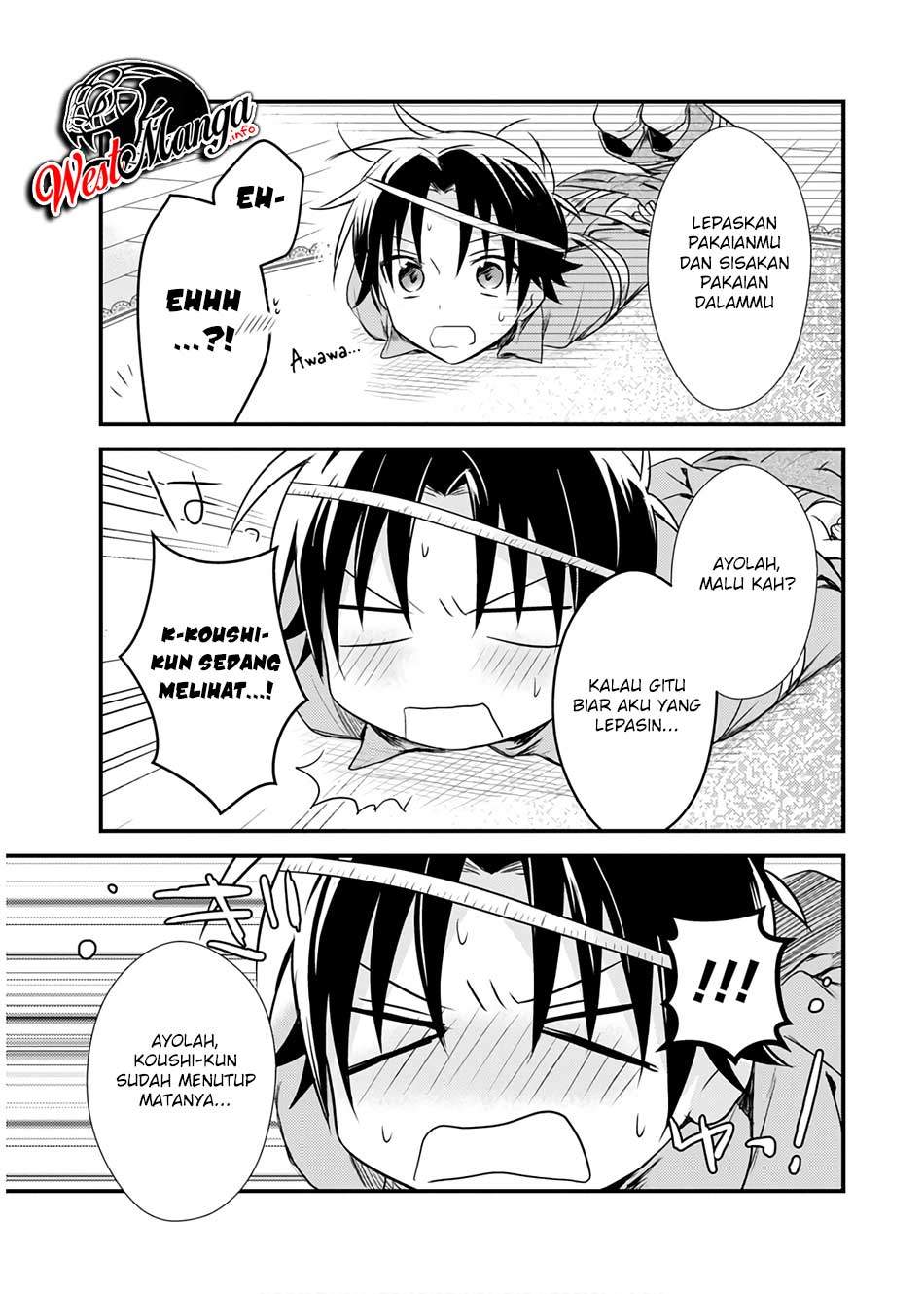 Mother of the Goddess Dormitory Chapter 17 - halaman 25