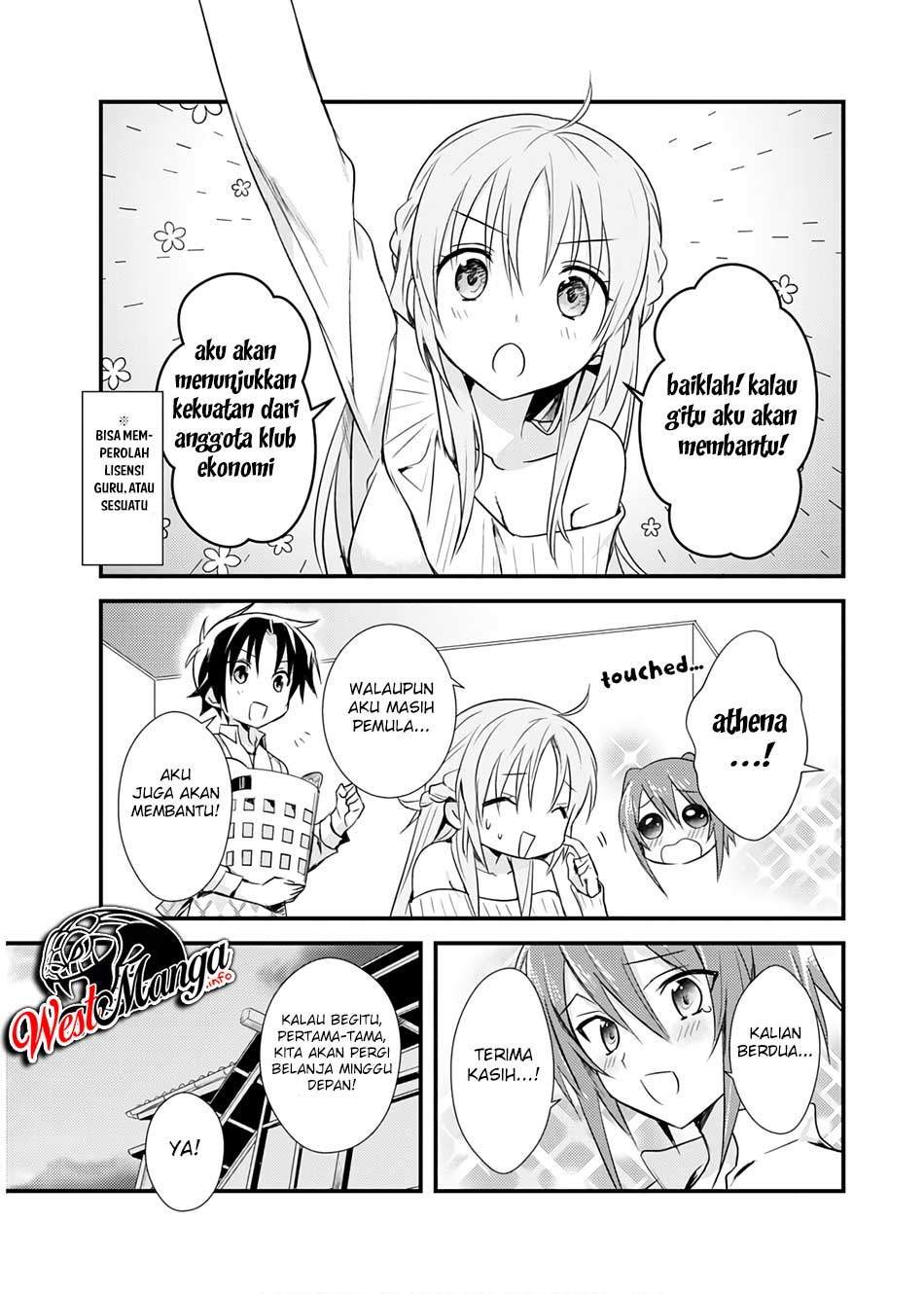 Mother of the Goddess Dormitory Chapter 17 - halaman 5