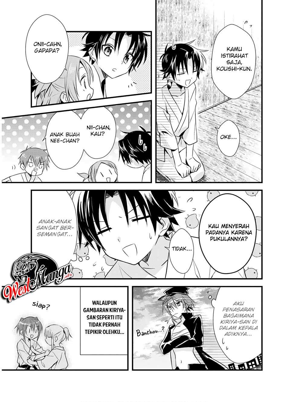 Mother of the Goddess Dormitory Chapter 18 - halaman 13
