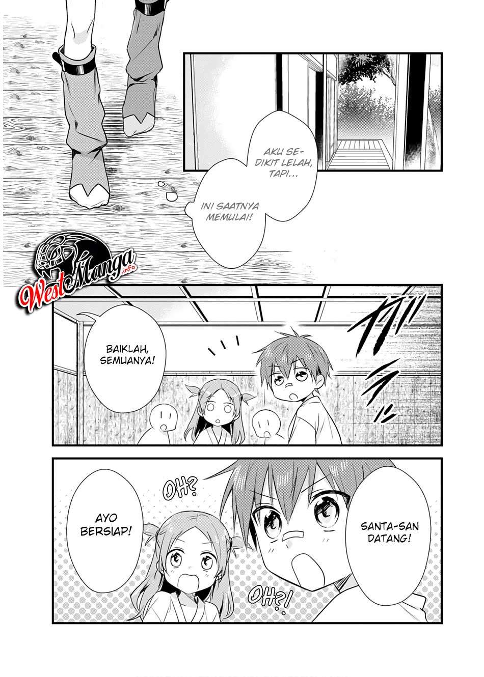 Mother of the Goddess Dormitory Chapter 18 - halaman 15