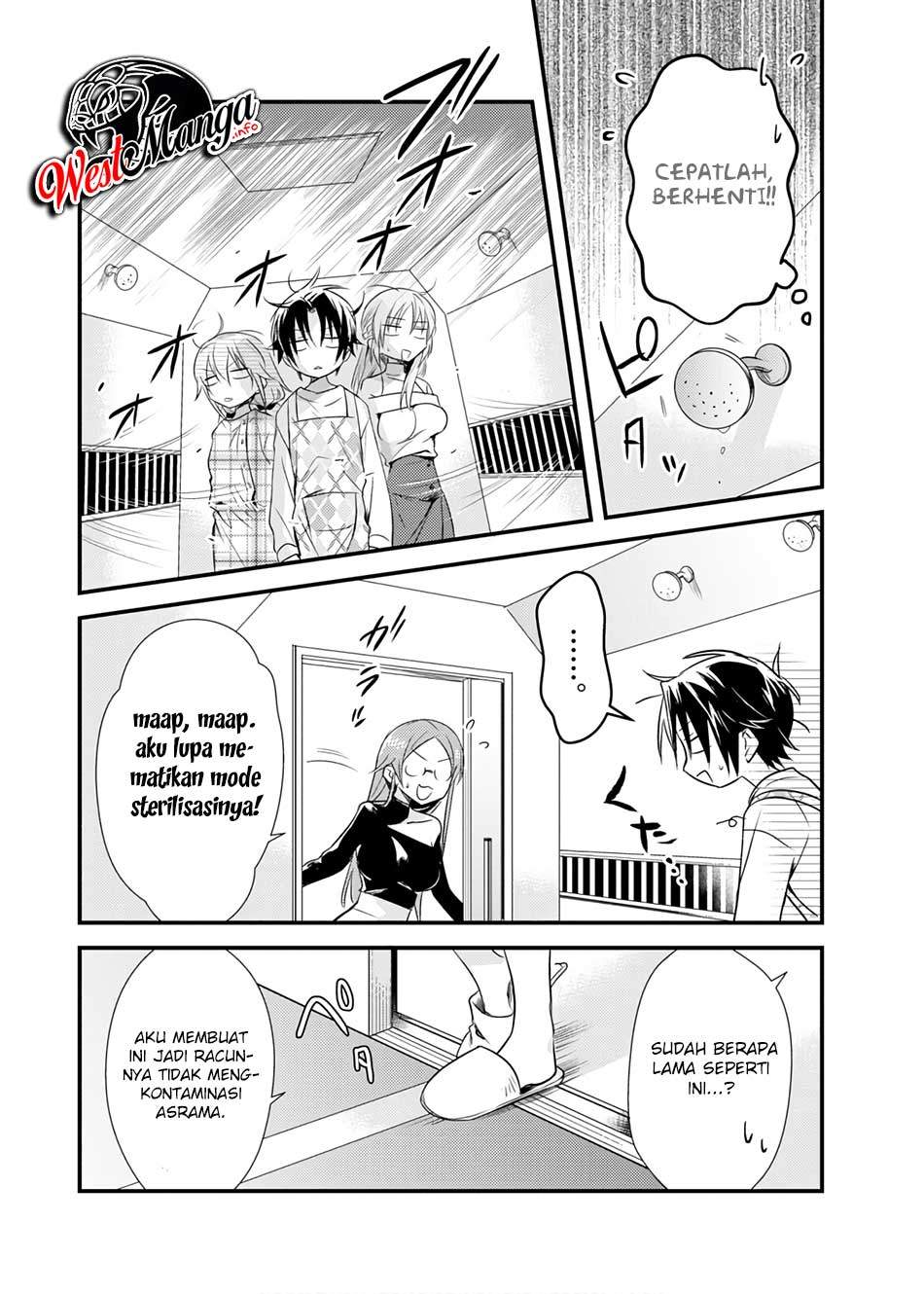 Mother of the Goddess Dormitory Chapter 19 - halaman 14