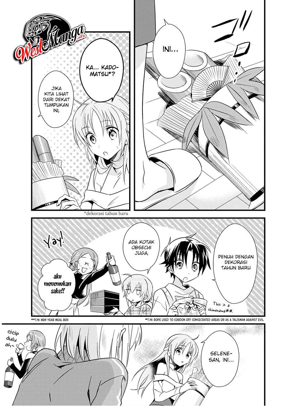 Mother of the Goddess Dormitory Chapter 19 - halaman 19