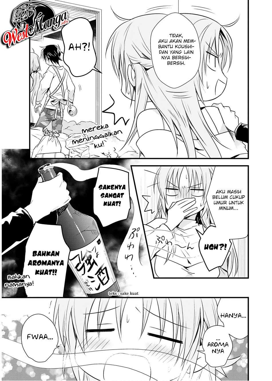 Mother of the Goddess Dormitory Chapter 19 - halaman 23