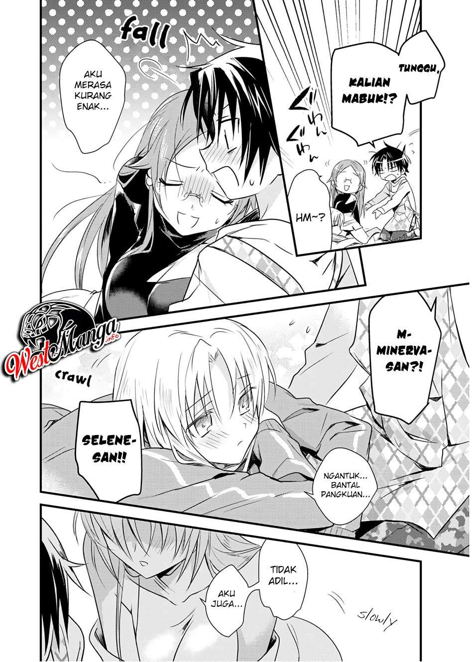 Mother of the Goddess Dormitory Chapter 19 - halaman 26