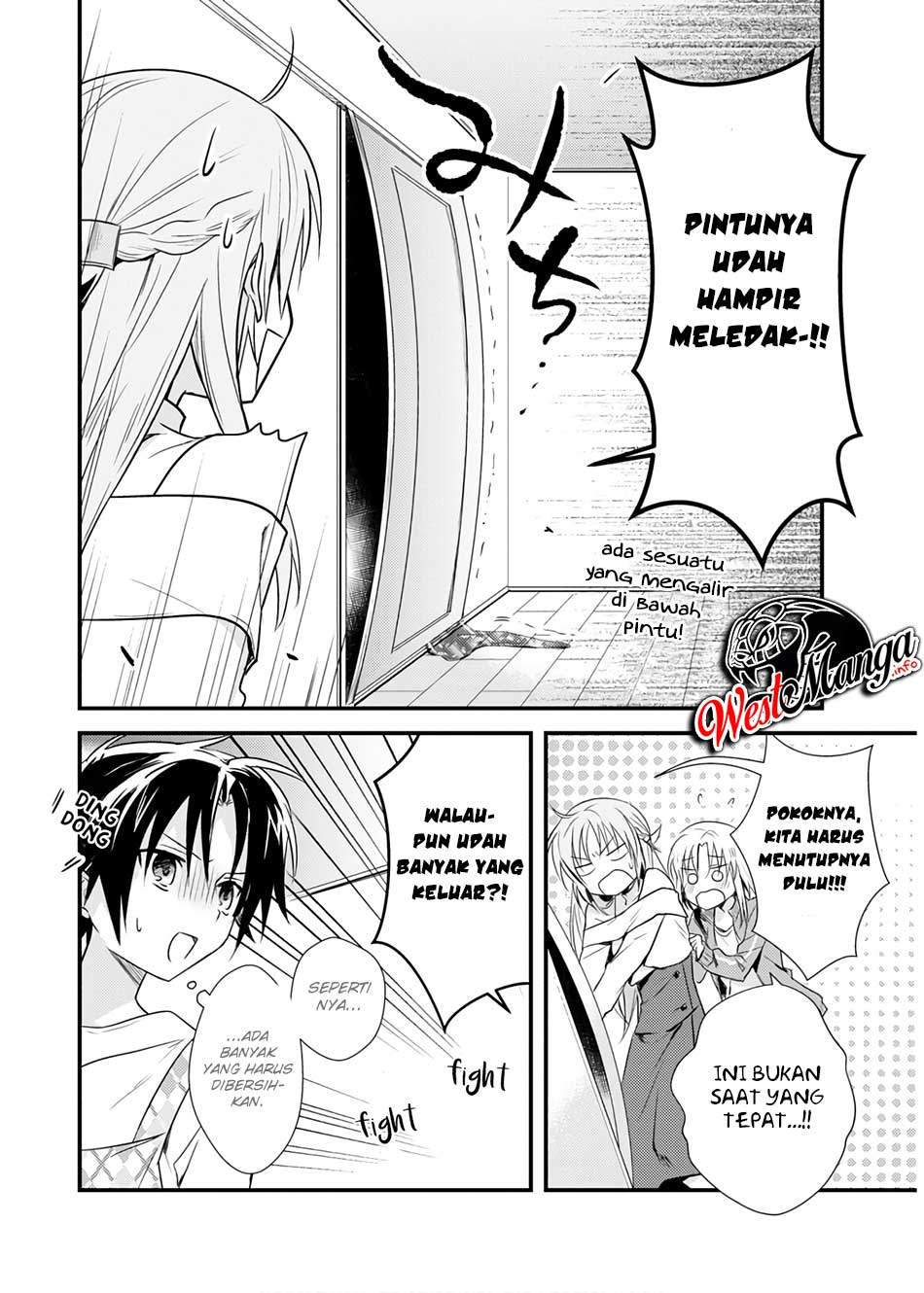 Mother of the Goddess Dormitory Chapter 19 - halaman 6