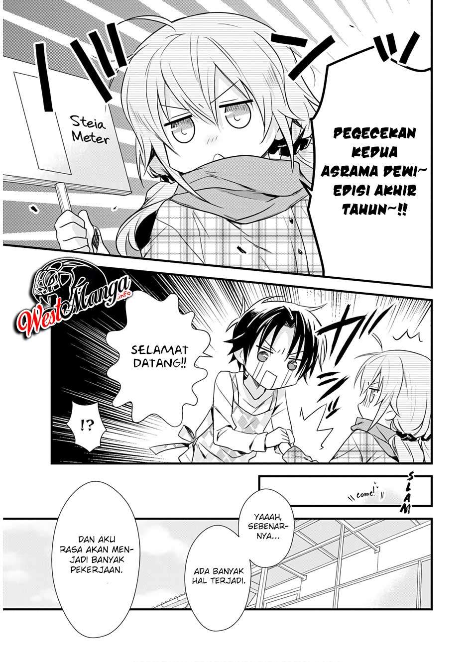 Mother of the Goddess Dormitory Chapter 19 - halaman 7