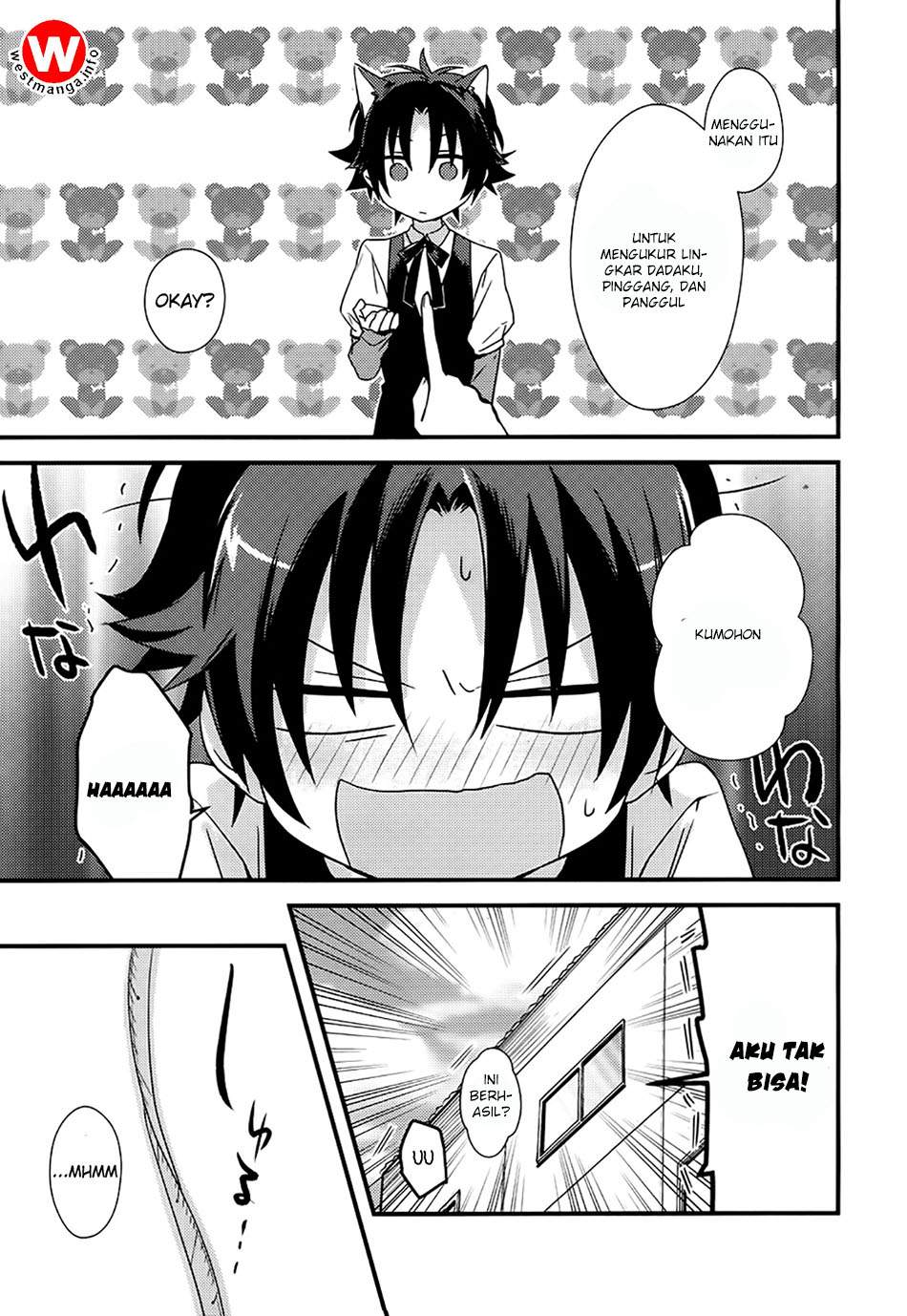 Mother of the Goddess Dormitory Chapter 2 - halaman 12