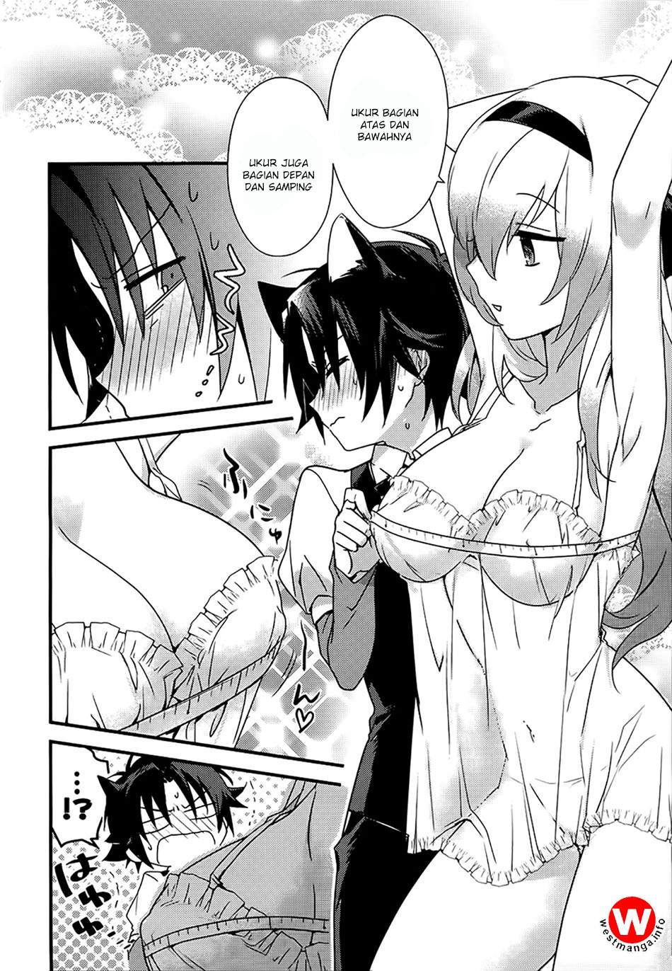 Mother of the Goddess Dormitory Chapter 2 - halaman 13