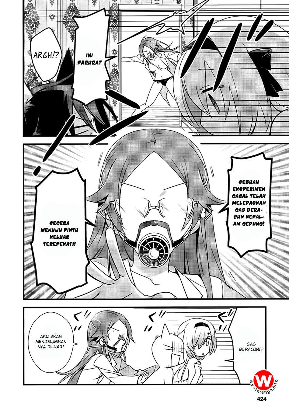 Mother of the Goddess Dormitory Chapter 2 - halaman 16