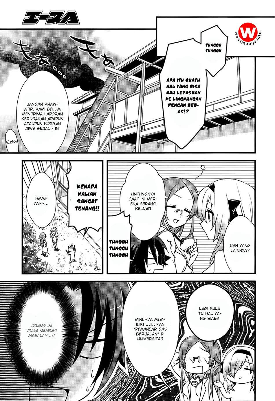 Mother of the Goddess Dormitory Chapter 2 - halaman 17