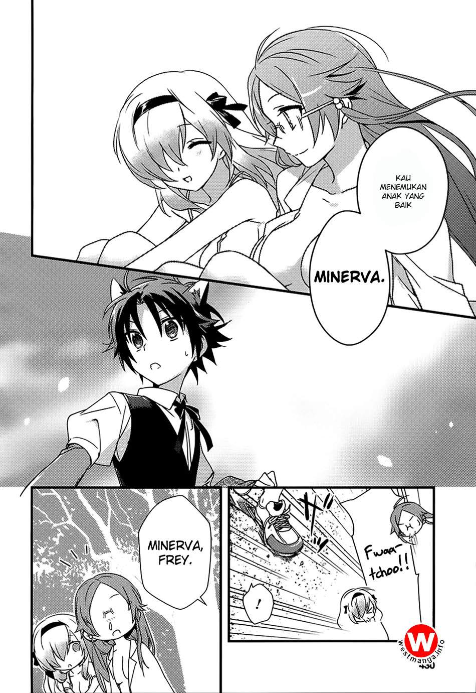 Mother of the Goddess Dormitory Chapter 2 - halaman 22