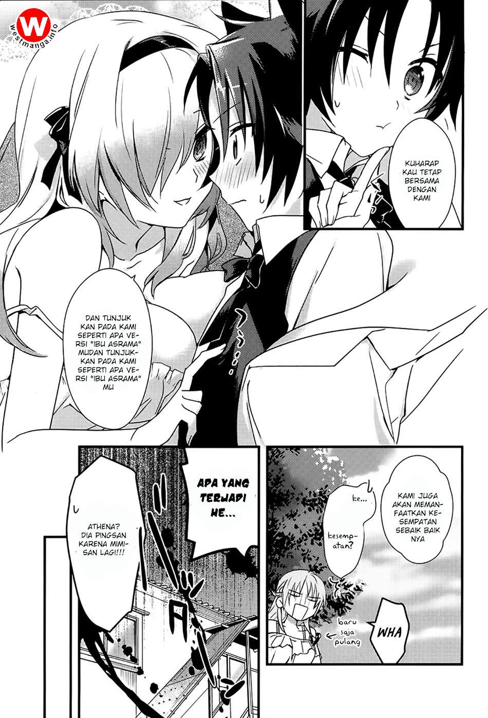 Mother of the Goddess Dormitory Chapter 2 - halaman 25