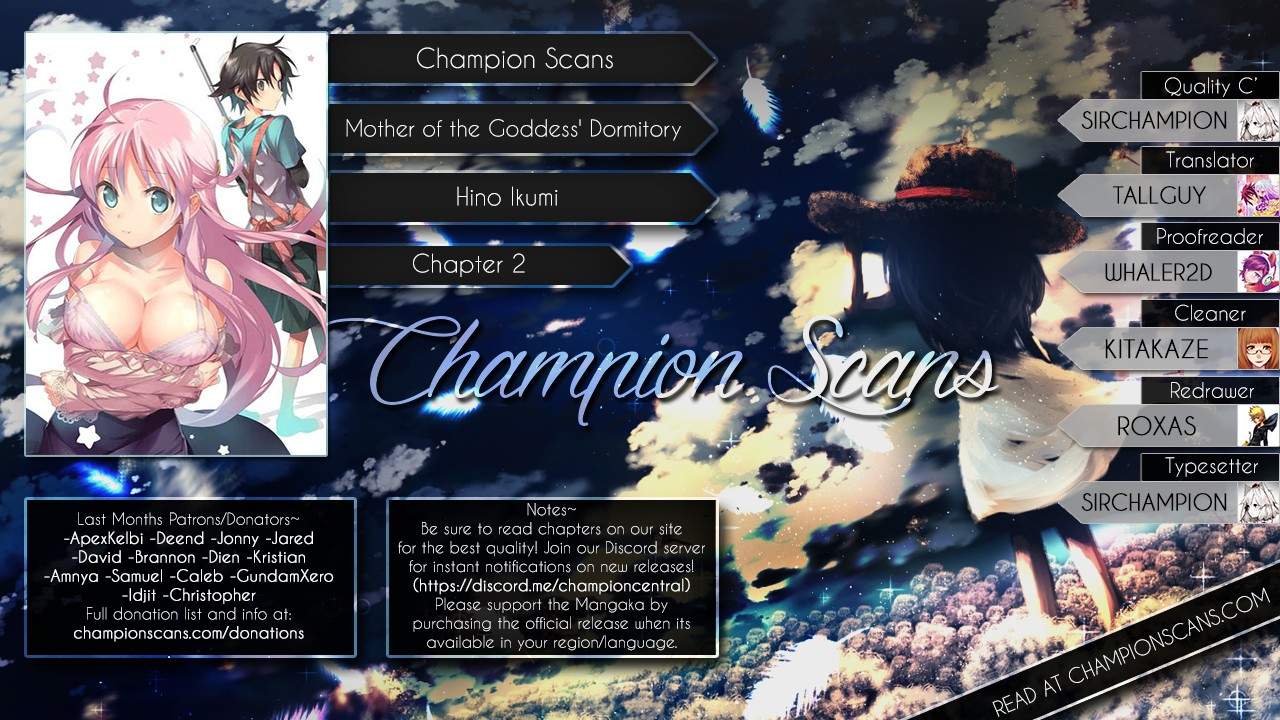 Mother of the Goddess Dormitory Chapter 2 - halaman 28