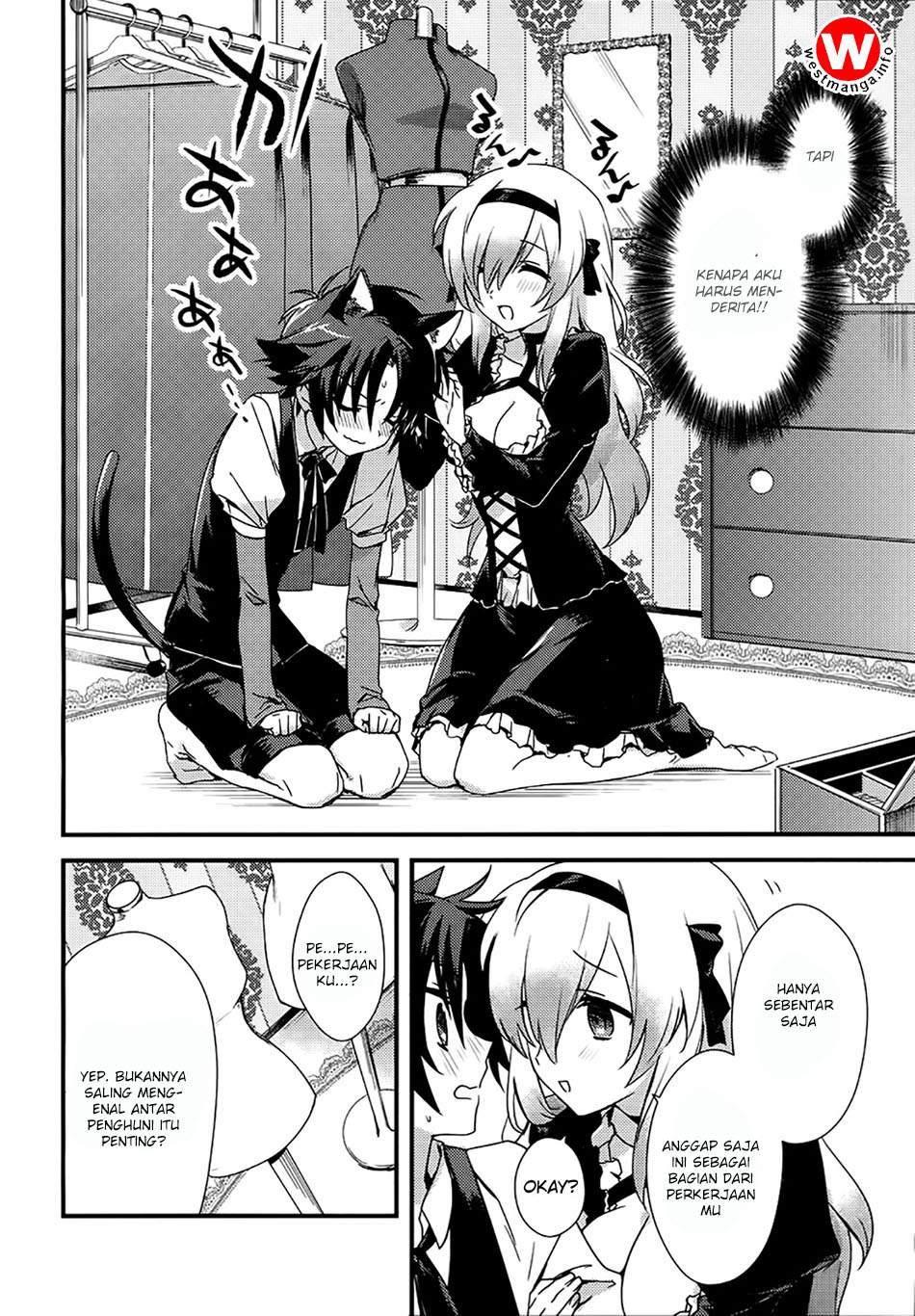 Mother of the Goddess Dormitory Chapter 2 - halaman 9