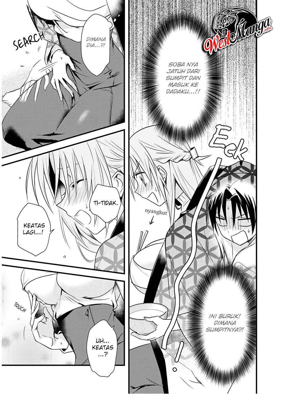 Mother of the Goddess Dormitory Chapter 20 - halaman 15