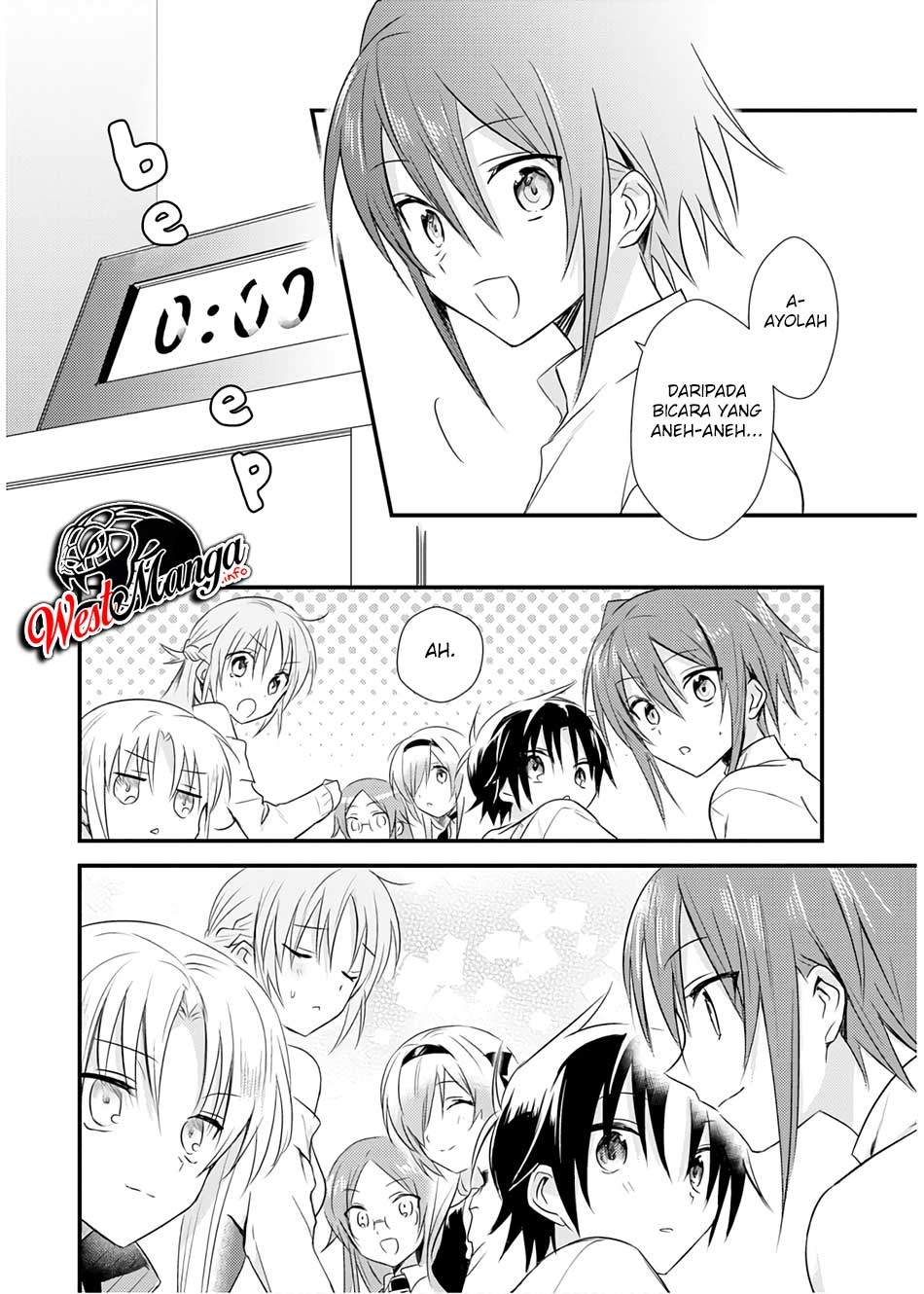 Mother of the Goddess Dormitory Chapter 20 - halaman 18