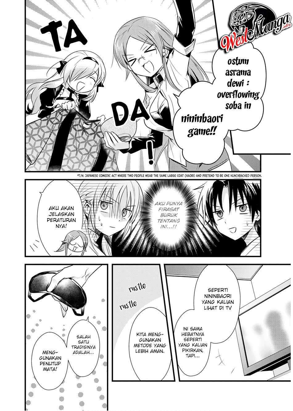Mother of the Goddess Dormitory Chapter 20 - halaman 6