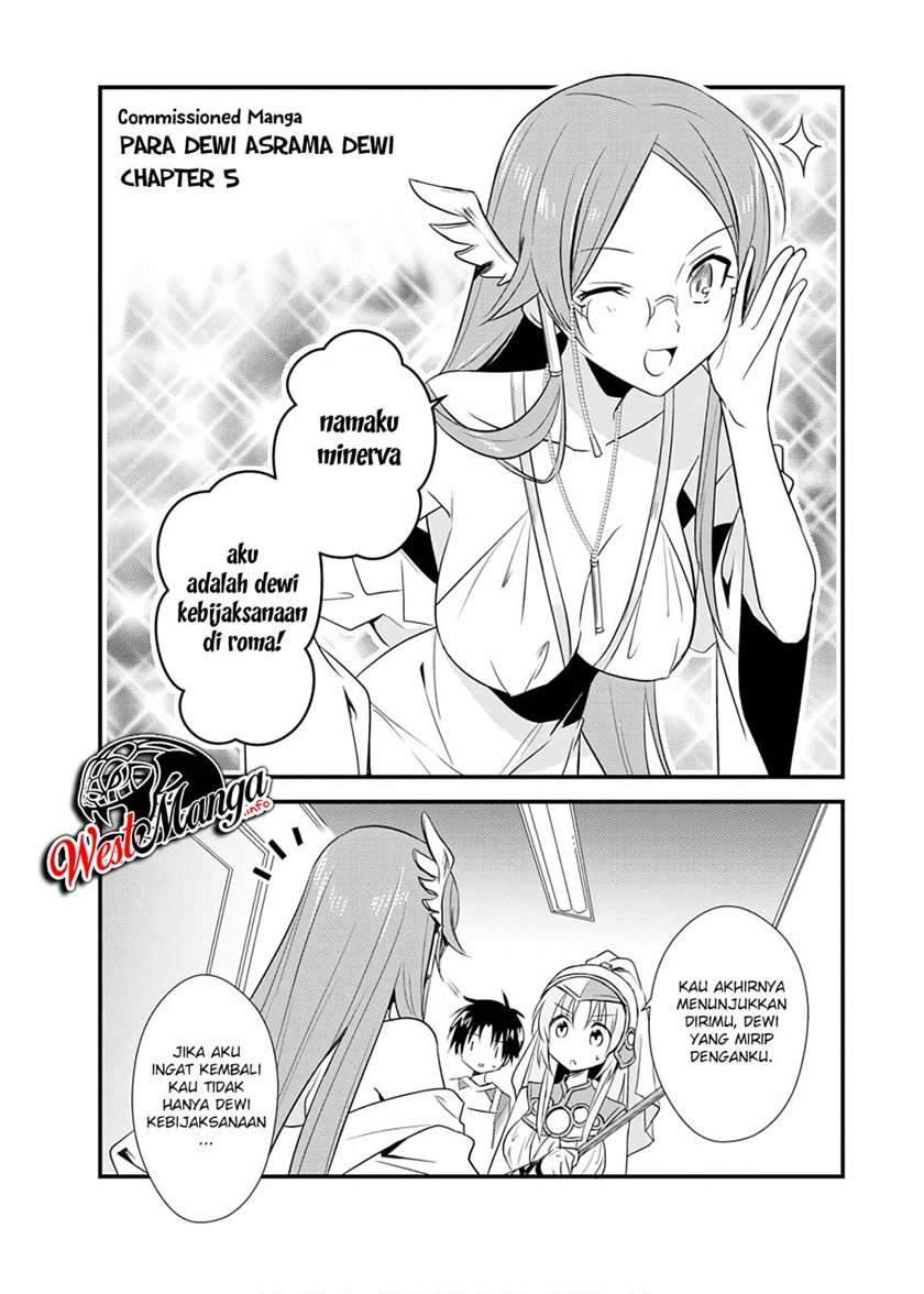 Mother of the Goddess Dormitory Chapter 21.5 - halaman 3