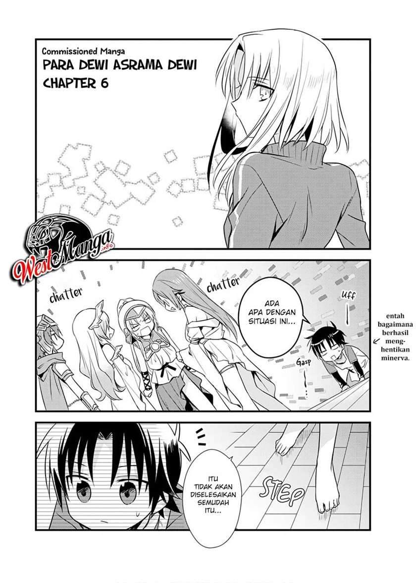 Mother of the Goddess Dormitory Chapter 21.5 - halaman 6